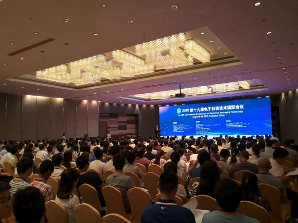 fudan8151.jpg